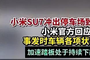 ?特纳18+13 普尔28+6 步行者7人得分上双送奇才6连败